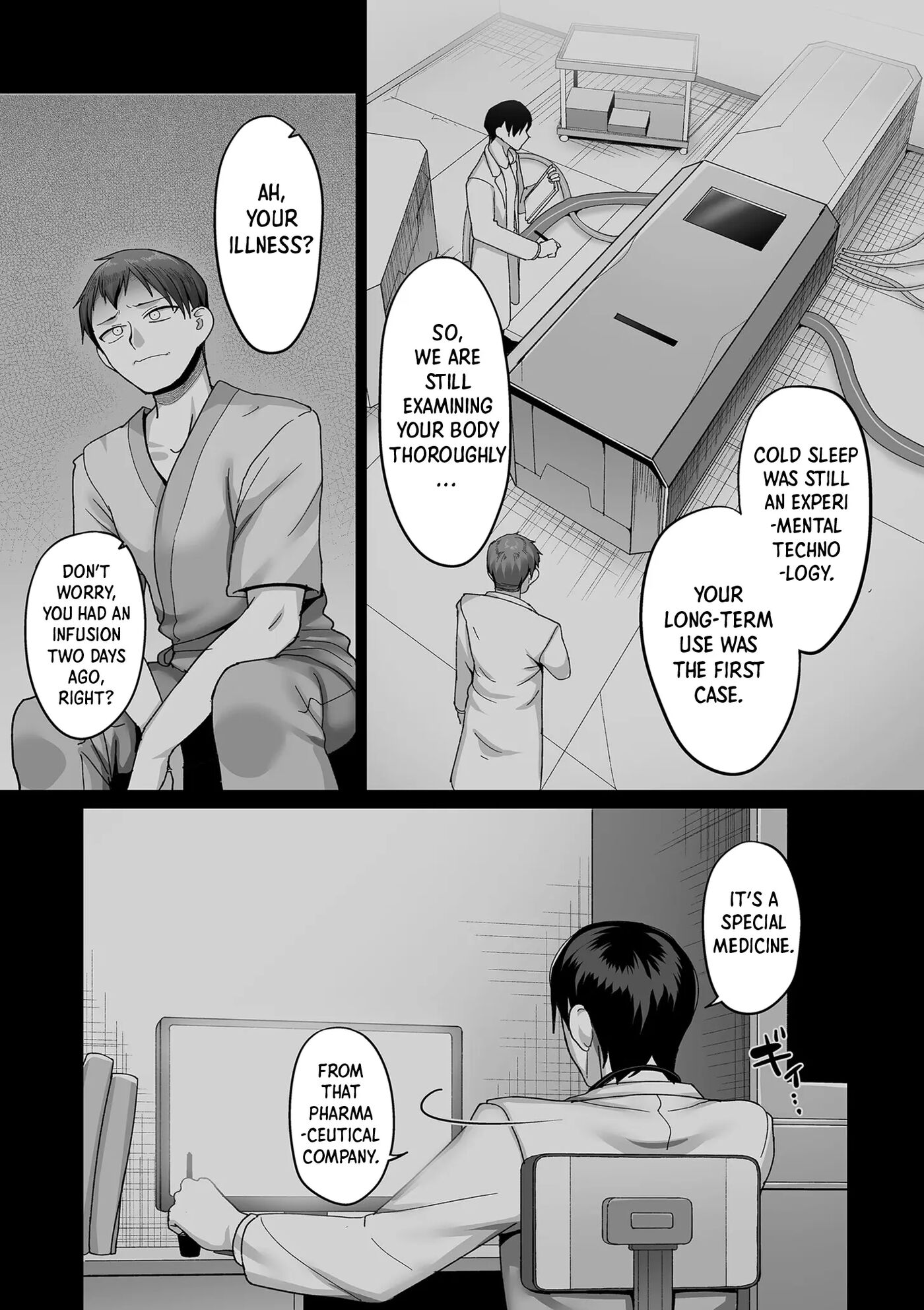 Kaede And Junpei's Story Chapter 1000 Page 13